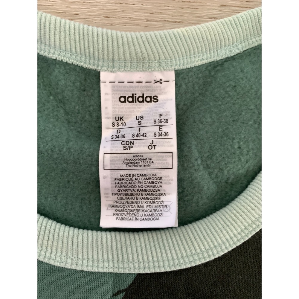 Adidas Womens Abstract Animal Print Crewneck Sweatshirt Green Black Small - Picture 4 of 8